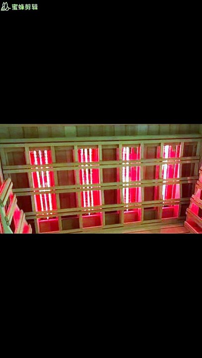 Infrared sauna parts sauna infrared heater 300w 285mm infrared lamp