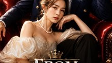 Von Courier zum King- Drama Movie English Sub | Ganzer Film Deutsch