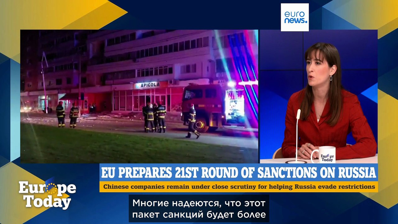 Europe Today: Венгрия смягчает позицию по Украи...
