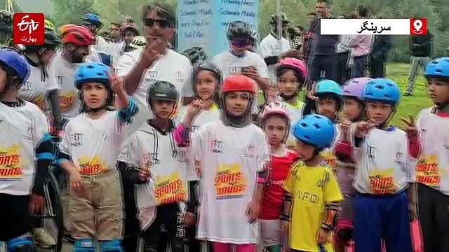 وزیر اعلیٰ عمر عبداللہ نے عالمی یوم بائیسکل پر سرینگر میں سائکلوتھون کو جھنڈی دکھائی