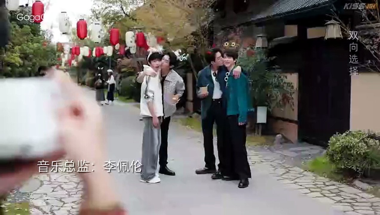 Double Helix Episode 5