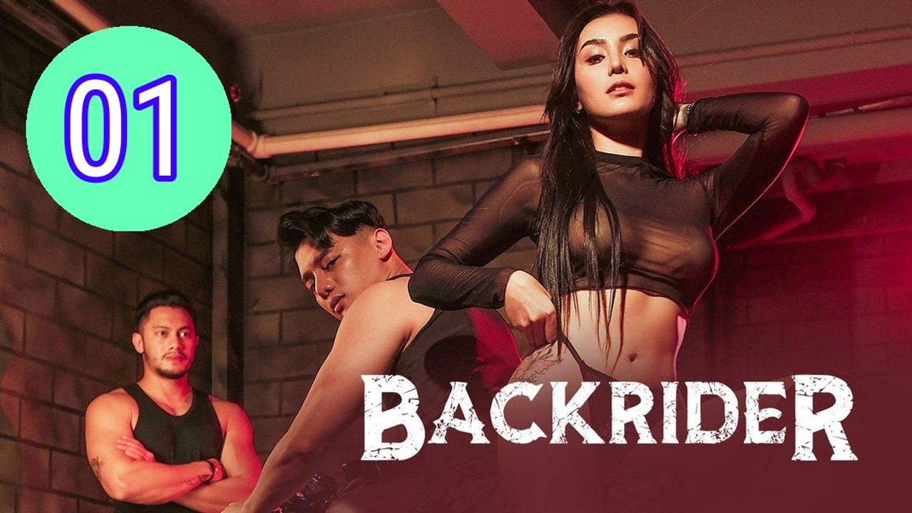 Backrider Episode 1 Engsub