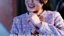抖音新剧上线# 孟佳辉＆甜鹅 - 魂穿两百斤，夫人她贪财又撩人 (全集上篇)