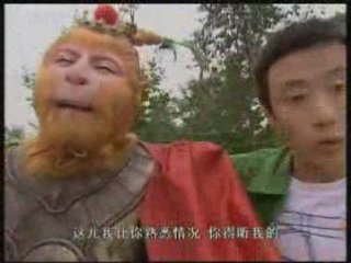 Film4vn.us-TonNgoKhongTX-20.01