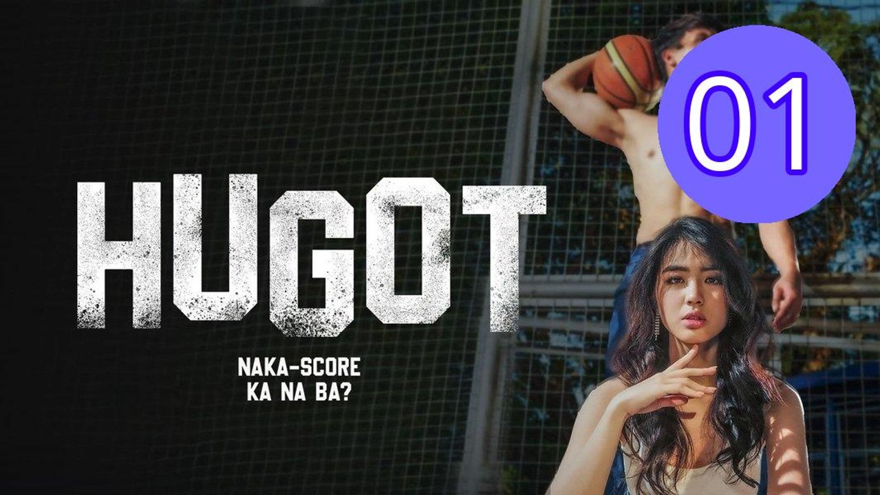 Hugot Episode 1 Engsub