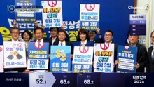 부산 북구갑 결과에 ‘정치적 운명’ 엇갈린다