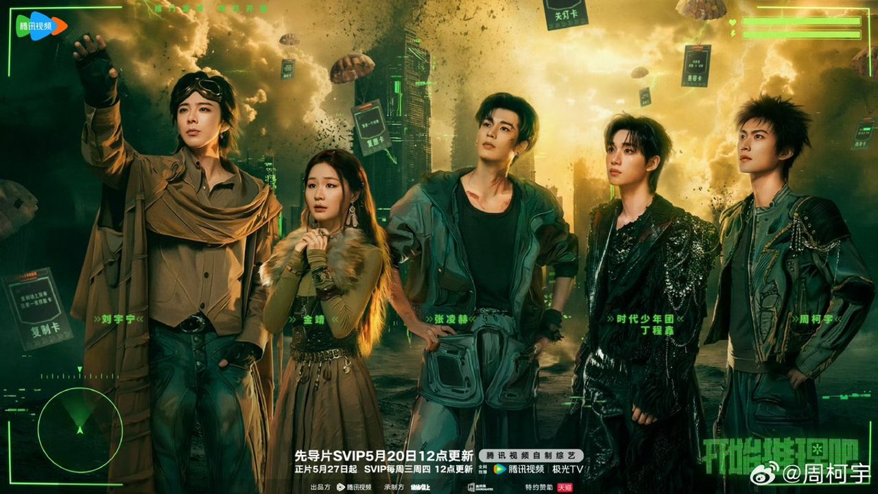 The Truth Season 4 - Episode 6 EngSub