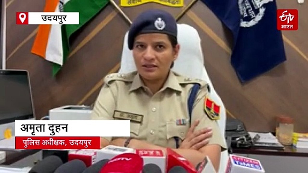 उदयपुर में इलाज में लापरवाही के आरोप पर अस्पताल में हंगामा, IMA प्रदेशाध्यक्ष से मारपीट, 9 लोग डिटेन