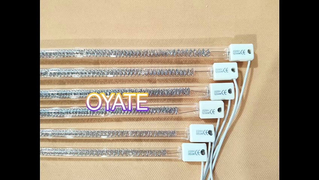 SK15 474mm 220v 1500w Halogen Heating Lamp Infrared Lamp for Printing Drying