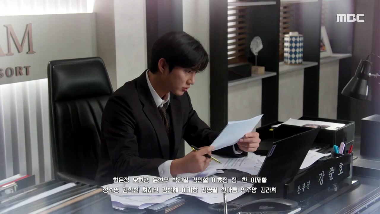 ＂아버지 ＂, MBC 260604 방송
