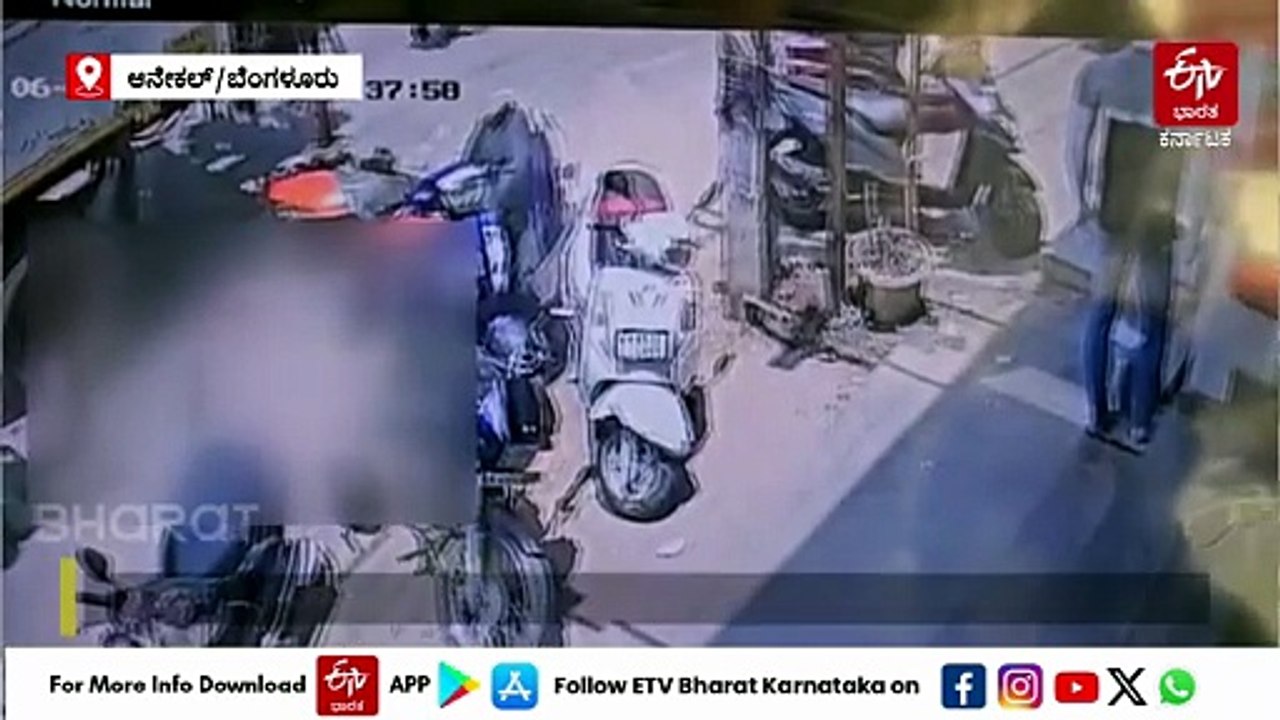 ಆನೇಕಲ್​: ದಂಪತಿ ಬೈಕ್ ಮೇಲೆ ಹರಿದ ಟಿಪ್ಪರ್​ ಲಾರಿ; ಸ್ಥಳದಲ್ಲೇ ಪತಿ ಸಾವು, ಪತ್ನಿ ಸ್ಥಿತಿ ಗಂಭೀರ