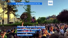 "Я не могу дышать..." Обстоятельства убийства студента Генри Новака всколыхнули Великобританию