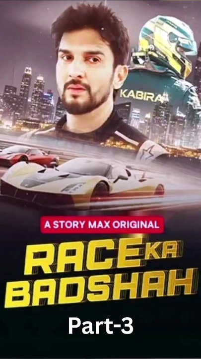 Racer King Part-3