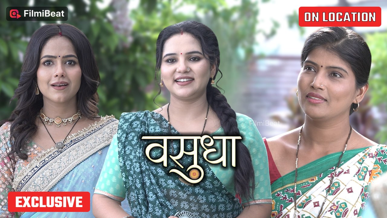 Vasudha | On Location | वसुधा की मेहनत लाई रंग, पहली ग्राहक मिलते ही झूम उठी Divya | FilmiBeat