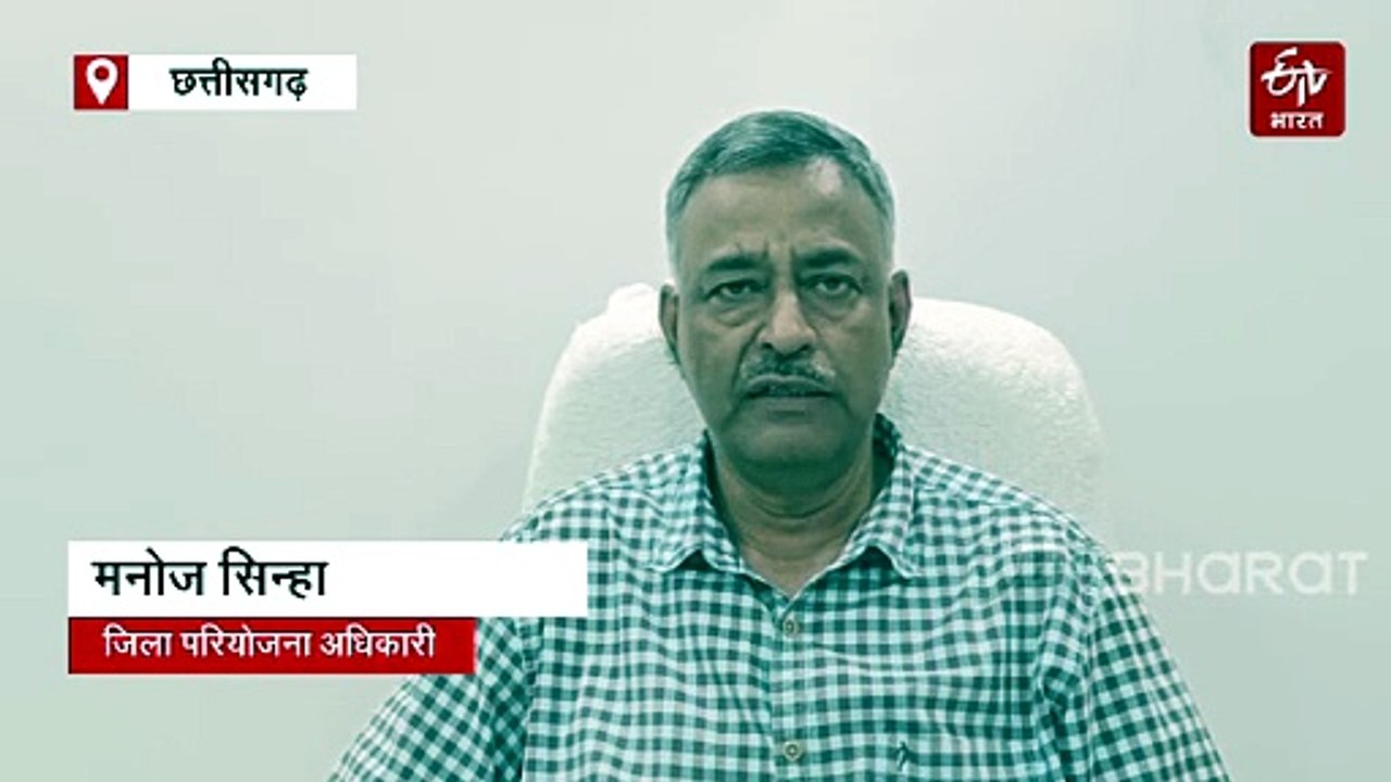 महतारी वंदन योजना: हितग्राहियों को ई-केवाईसी कराना अनिवार्य, 2 हजार लोगों का योजना से कटा नाम