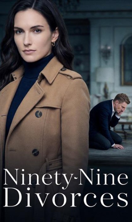 ninety nine divorces🎁🎁