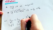 Matematik Oran Orantı