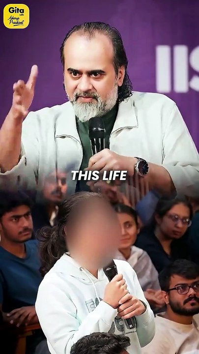 DELETE || Acharya Prashant