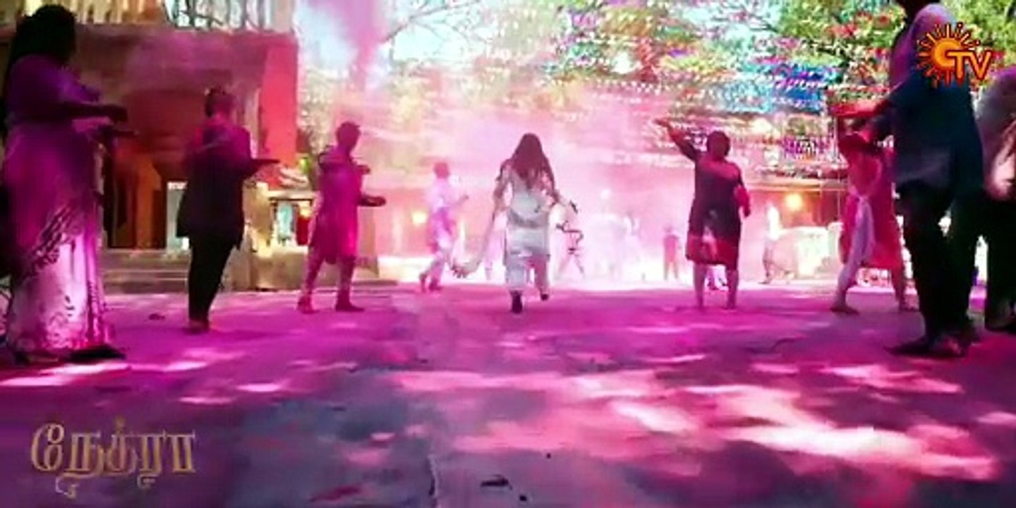 Nethra serial promo