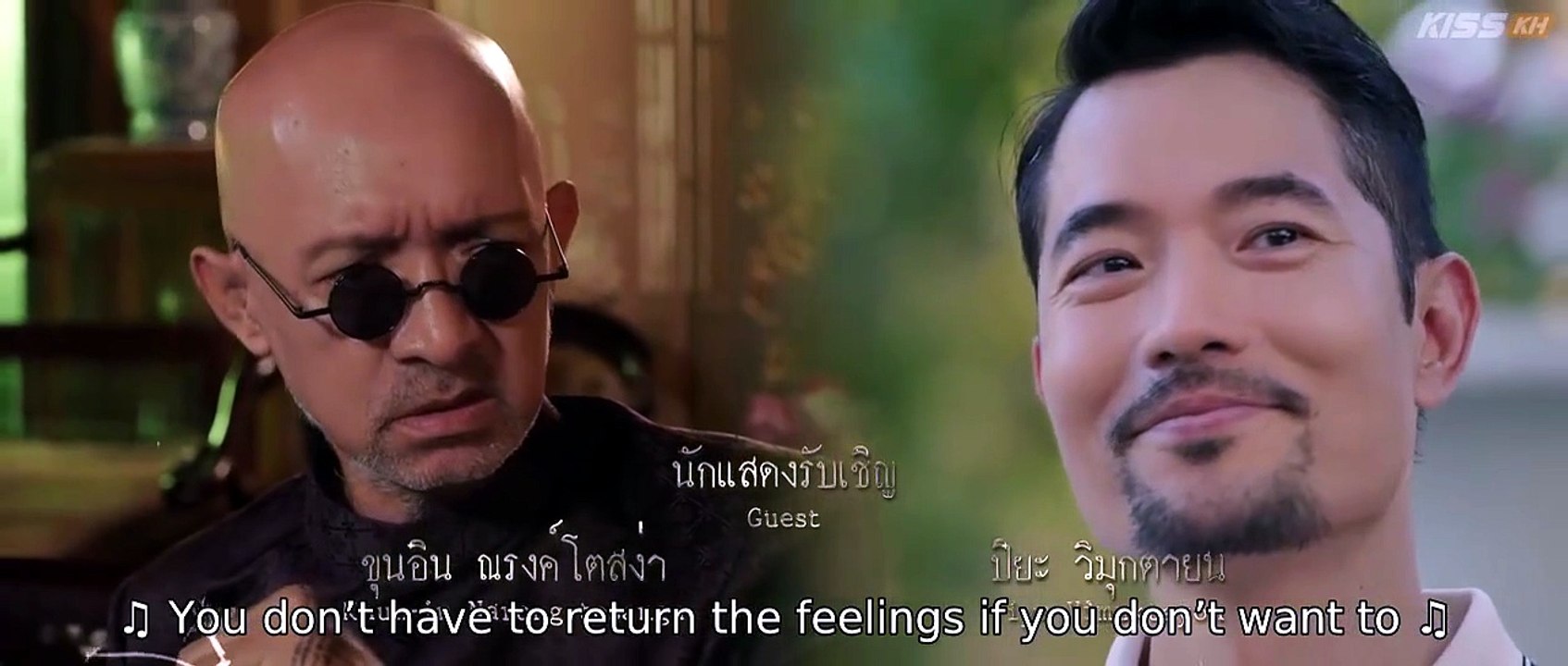 interminable episode 9 english subtle [Full Movie]