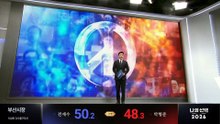 광역 출구조사…민주11·국민의힘1·경합 4