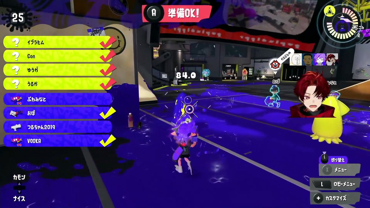 Splatoon 3 #1: "GONさんが葛葉であることに気づくツルギ"