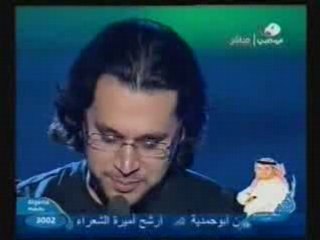 Fi quds tamim barghouti gaza felistin palistin