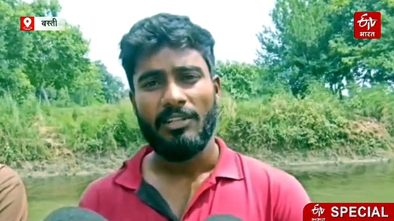 बस्ती के युवाओं का भगीरथ प्रयास, PM मोदी ने मन की बात में की सराहना, जानें पूरी कहानी