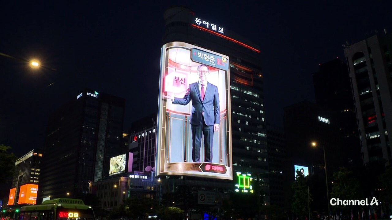 ‘룩스’로 보는 주요 격전지 개표 상황 (광역단체장 개표율 1.4%)