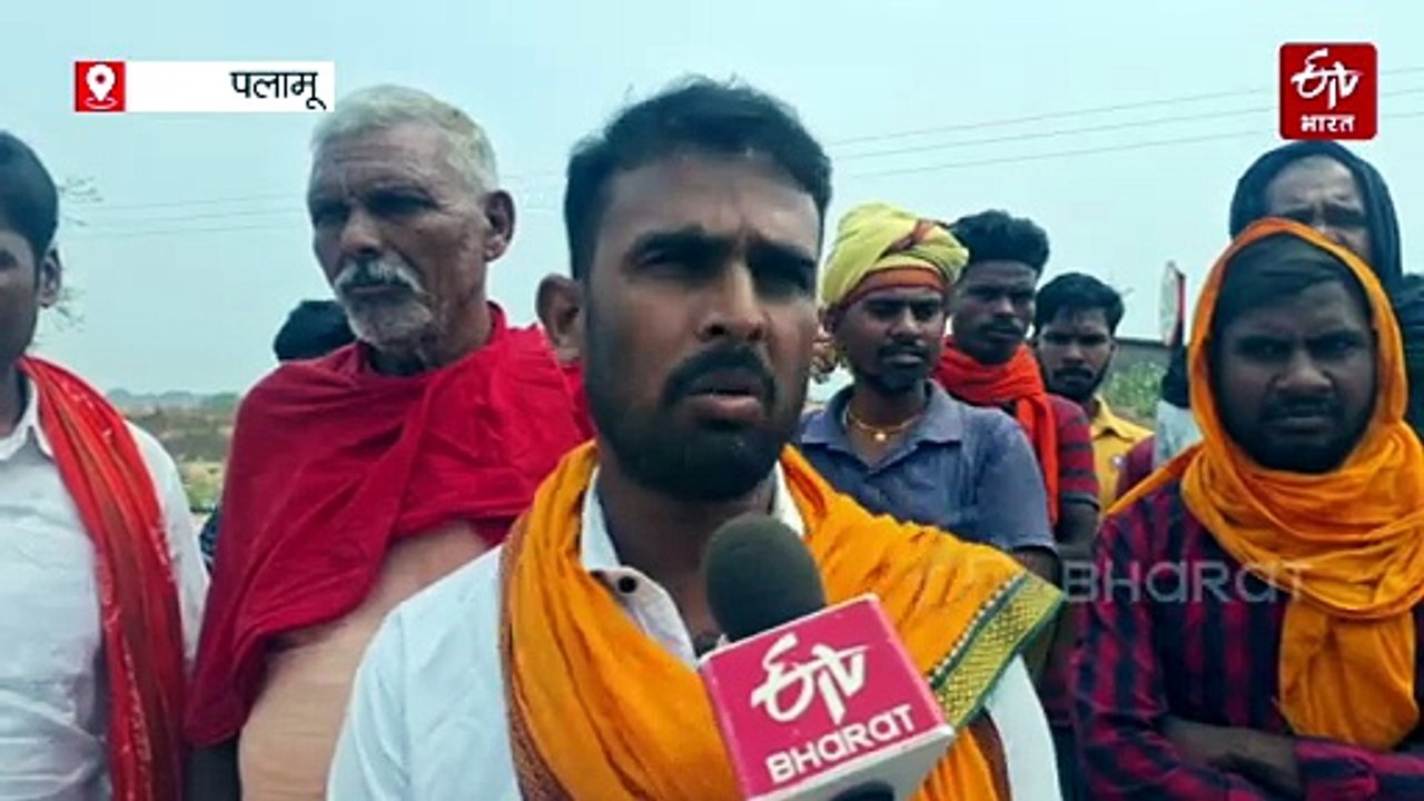 पलामू में रामपुर गोलीकांड: घरों में कैद हो गई हजारों की आबादी, छूट गई बच्चों की पढ़ाई, निषेधाज्ञा लागू