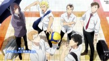 2.43: Seiin Koukou Danshi Volley ~ bu episode 08 english subs
