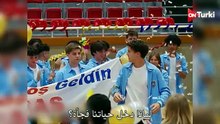 مسلسل في السابعة عشر الحلقة 2 اعلان 1 الرسمي مترجم HD