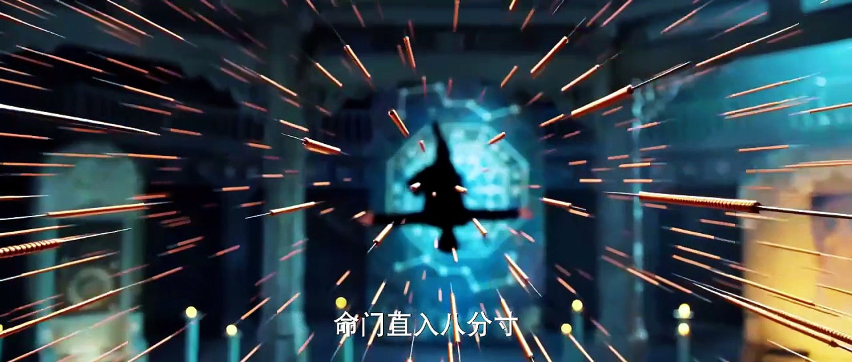 Divine Doctor Episode 1