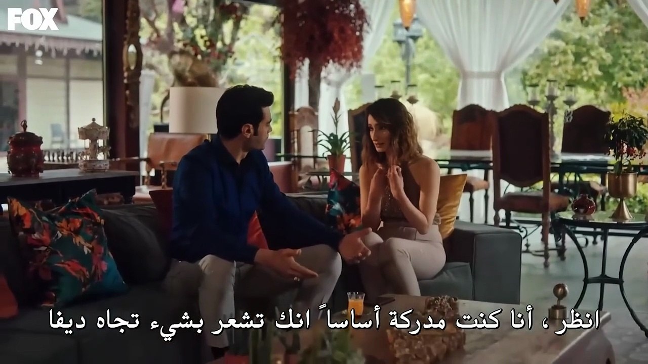 غول جمال الحلقة ال 23