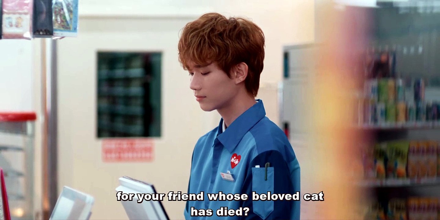 E.4 - SaT - EngSub