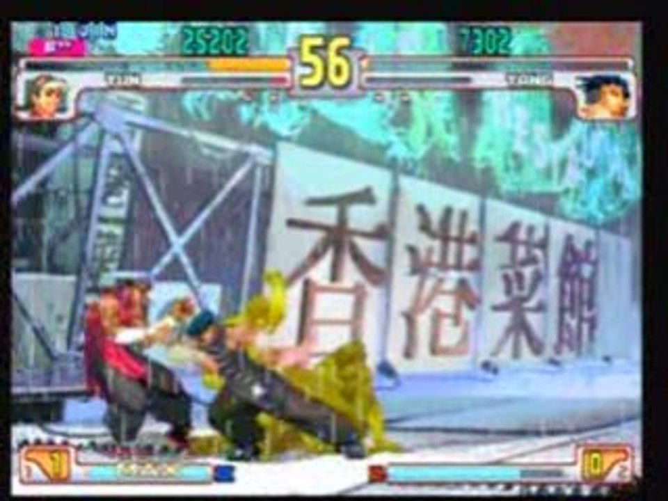 1.defi teste yox yun vs ccl yang