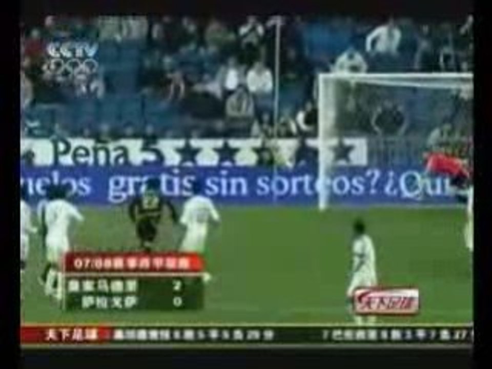 casillas saves 2007-2008