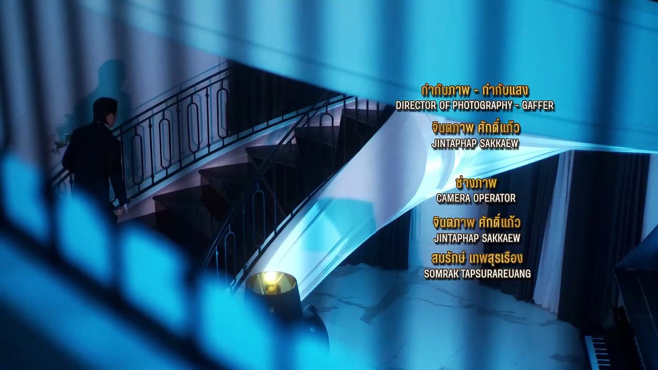 Reset (2025) Episode 9 English Sub