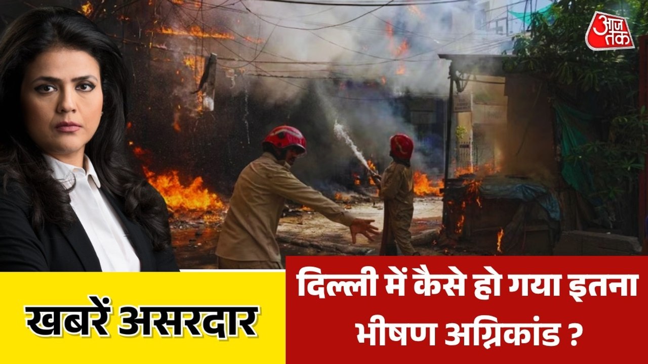खबरें असरदार: मालवीय नगर के होटल में भीषण अग्नि...