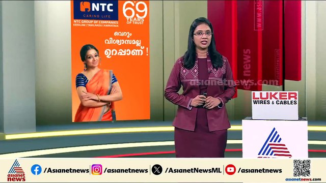 കൊല്ലപ്പെട്ടത് തെരുവിൽ കഴിയുന്ന രണ്ട് വയോധികർ; കൊല്ലത്ത് വയോധികനെ കൊലപ്പെടുത്തിയ പ്രതി പിടിയിൽ