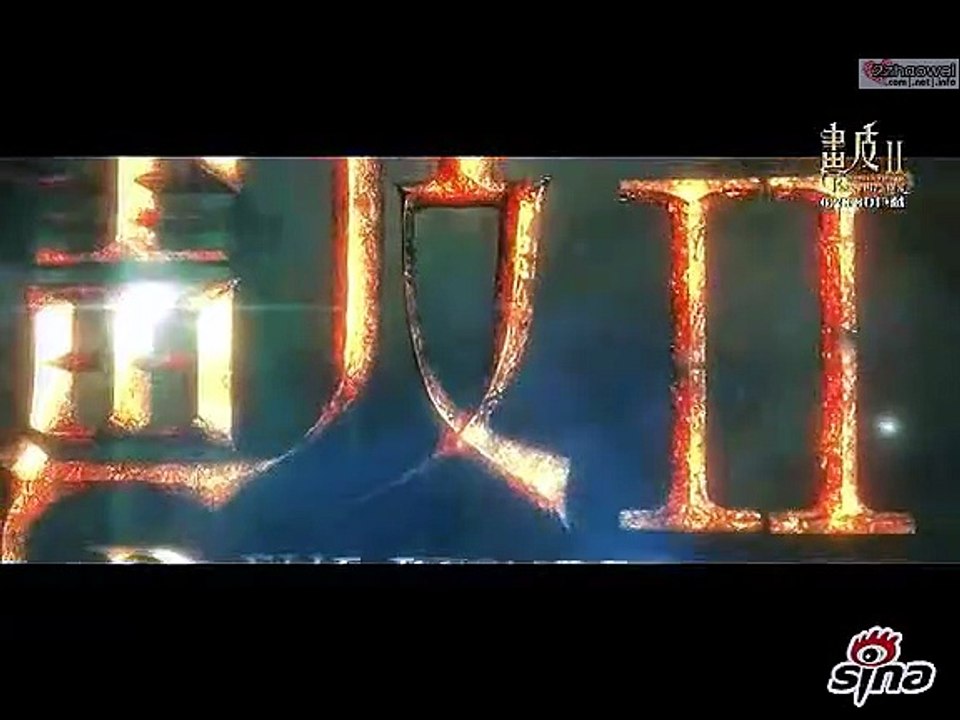 120606 Họa Bì 2 "Tâm Hoặc" #TriệuVy #2zhaowei
