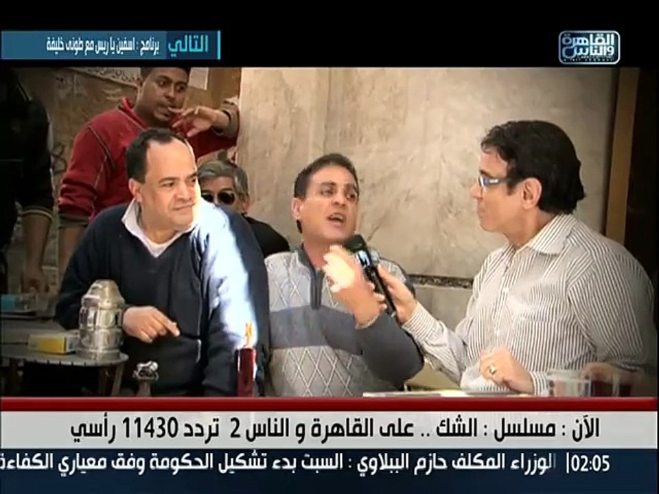 المصرى أبو دم خفيف .. لقاء خاص egypt tv