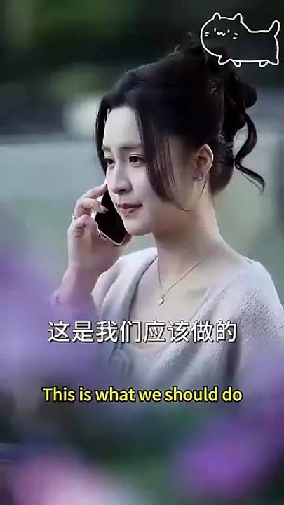 Bloom from Ashes chinese drama