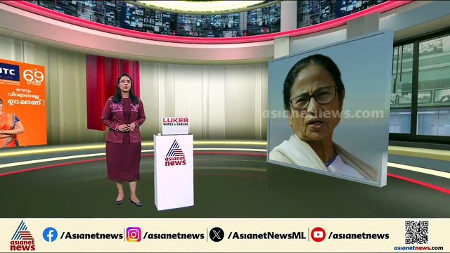 പാർട്ടിയിൽ ഒറ്റപ്പെട്ട് മമത; വിമത നീക്കത്തിൽ ഉലഞ്ഞ് തൃണമൂൽ കോൺഗ്രസ്