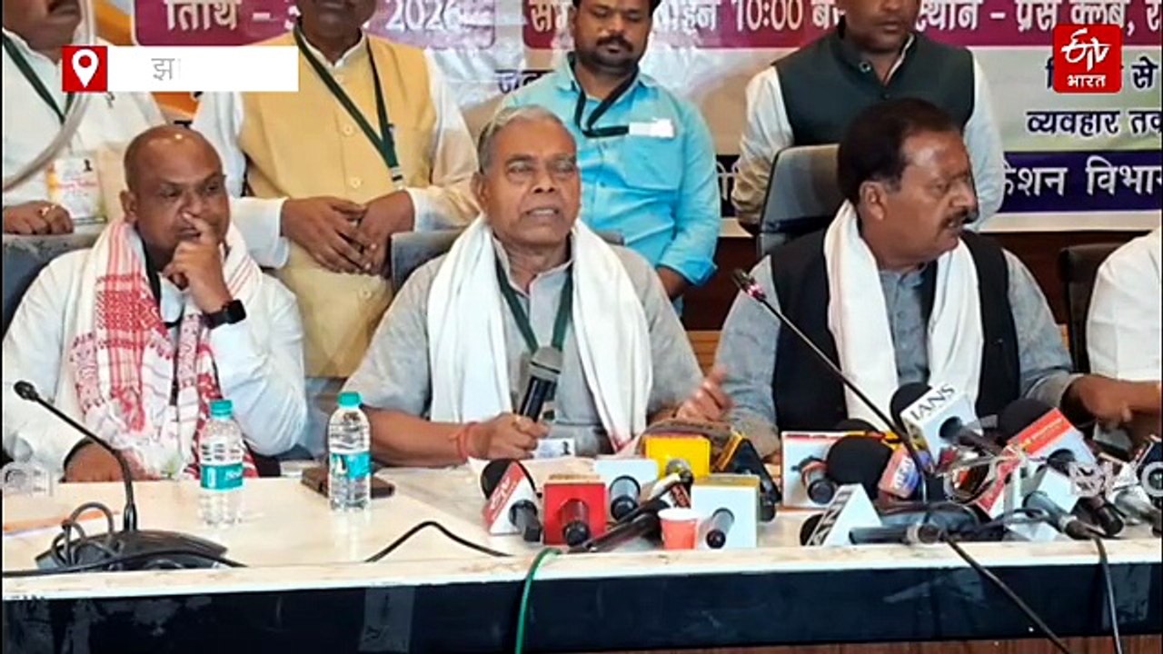 टैलेंट हंट के माध्यम से झारखंड कांग्रेस के प्रवक्ता बने नेताओं की लगी पाठशाला, सुरेंद्र राजपूत ने सिखायी बारीकियां