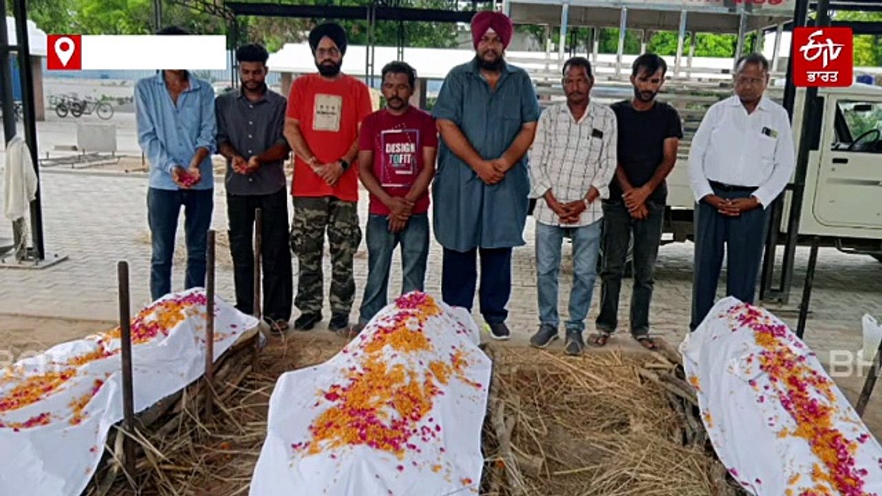 ਹਰ ਸਾਲ ਵਧਦੀ ਜਾ ਰਹੀ ਲਵਾਰਿਸ ਲਾਸ਼ਾਂ ਦੀ ਗਿਣਤੀ, ਜਾਣੋ ਹੁਣ ਤੱਕ ਕਿੰਨੀਆਂ ਲਾਸ਼ਾਂ ਹੋਈਆਂ ਬਰਾਮਦ