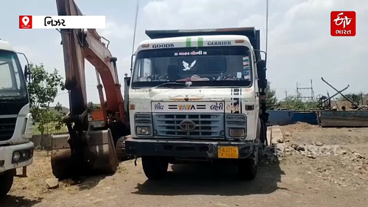 કલેક્ટરની સૂચના બાદ રેતી માફિયાઓ પર કાર્યવાહી, એક અઠવાડિયાની અંદર 2 કરોડથી વધુનો મુદ્દામાલ જપ્ત