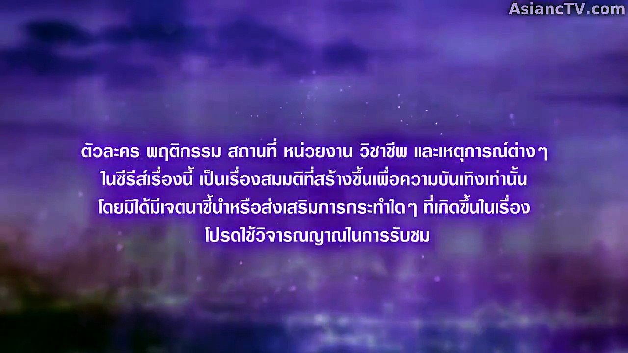 Love Beyond Dreaming♡ Ep 5 Eng Sub 4K HD glseri