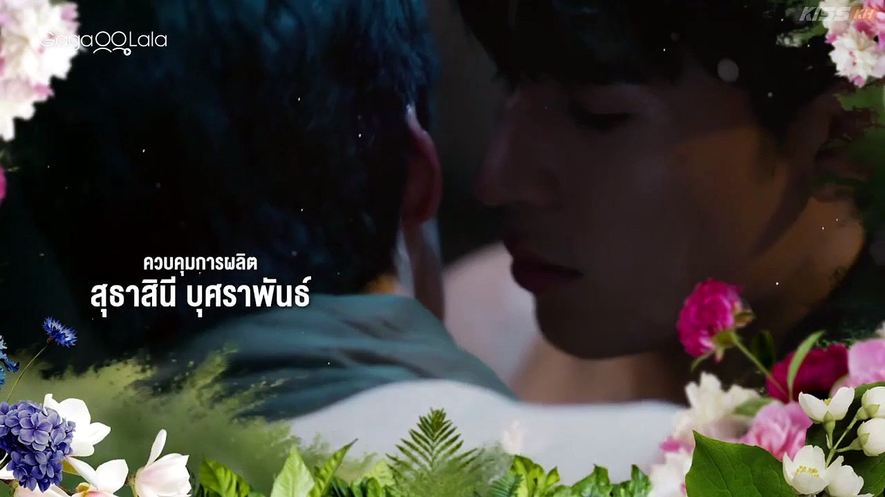 Flower Boy Ep. 5 Engsub