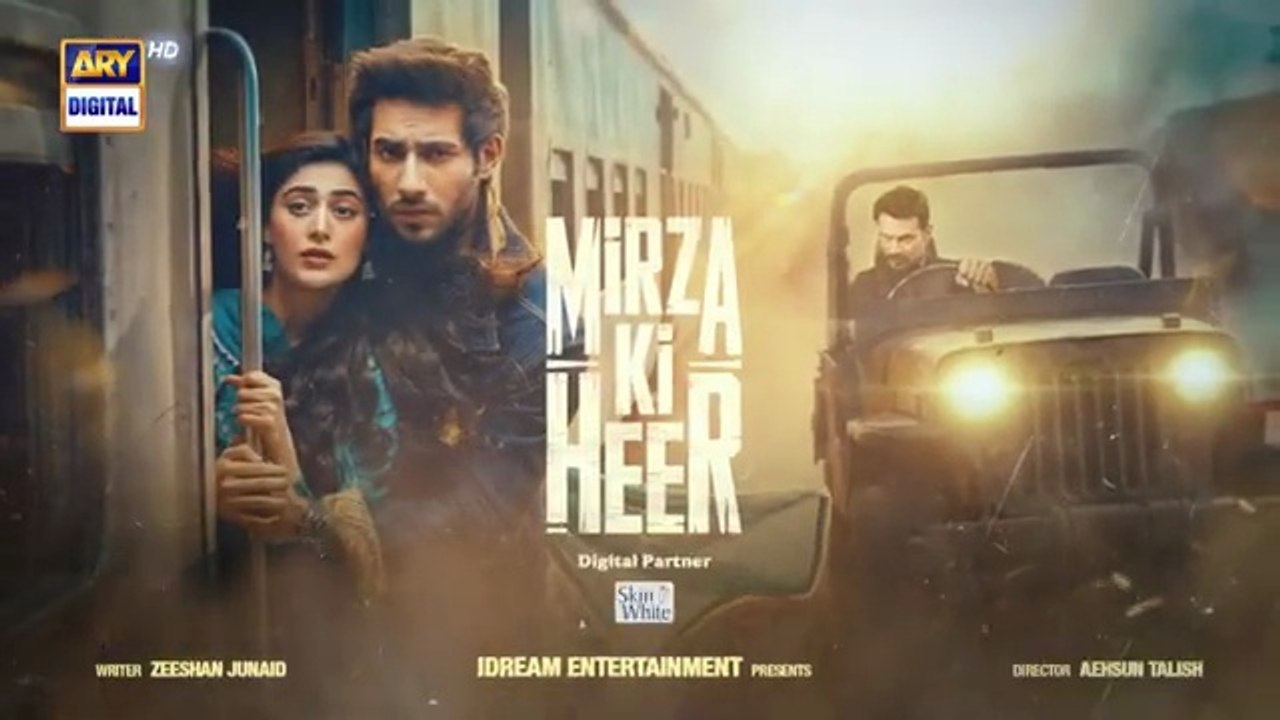 Mirza Ki Heer | Ep 15 | Hina Afridi | Ali Raza | Zahid Ahmed | 3 June 2026 | ARY Digital